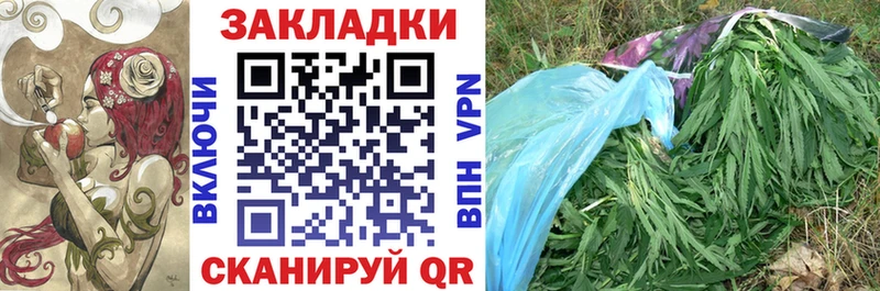 Купить Первоуральск ГАШИШ  Марихуана  СК  Мефедрон  Кокаин 