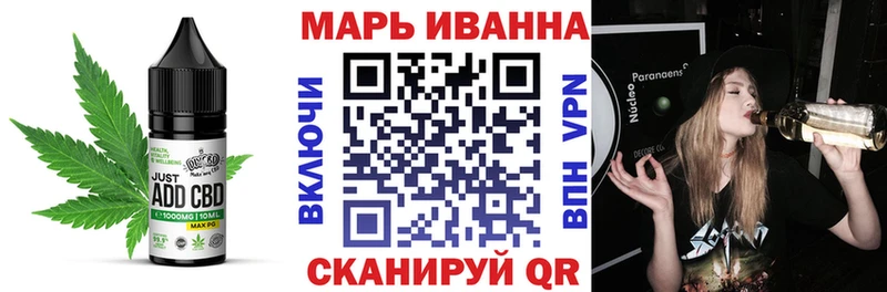 Canna-Cookies марихуана  Первоуральск 