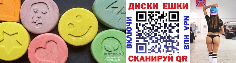 blacksprut ссылки  Первоуральск  ЭКСТАЗИ DUBAI 