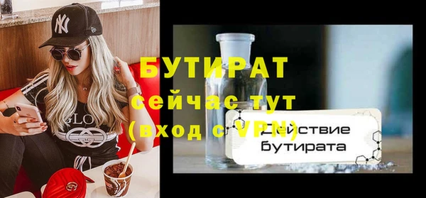 кокс Богданович