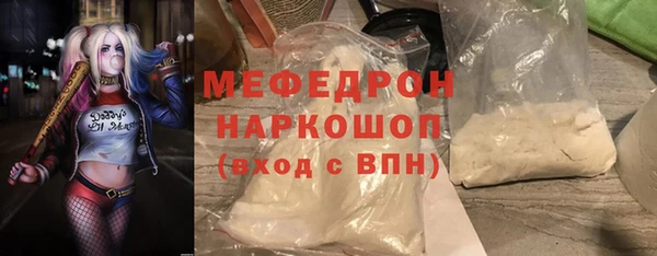 кокс Богданович