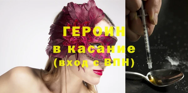 кокс Богданович