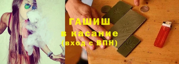 кокс Богданович