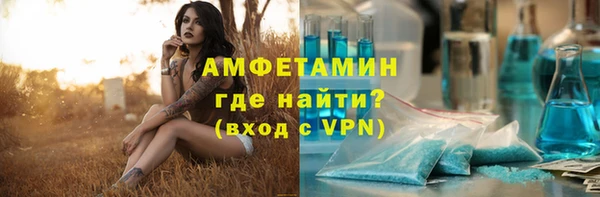 кокс Богданович