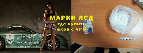 кокс Богданович