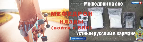 кокс Богданович