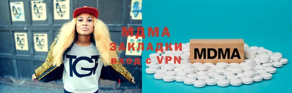 СК Бронницы