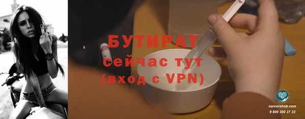 кокс Богданович