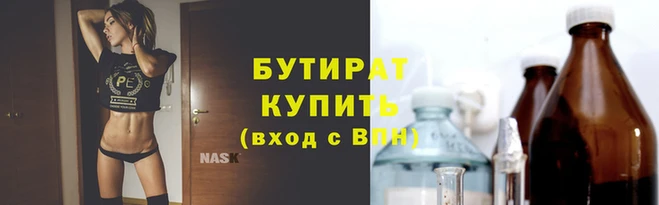 кокс Богданович