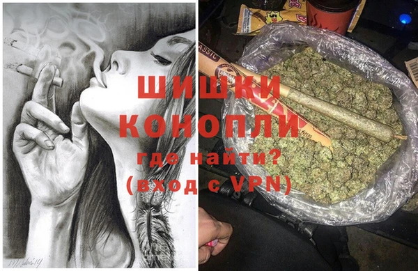 МДМА Богородицк