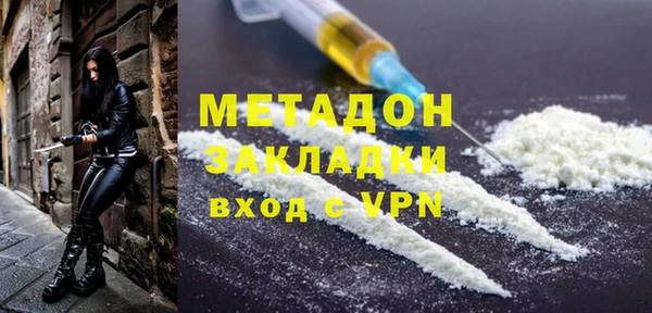 jwh Белокуриха
