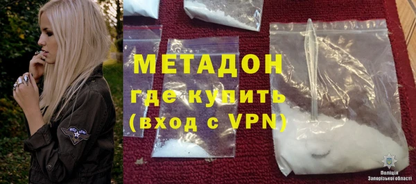 ешки Бугульма