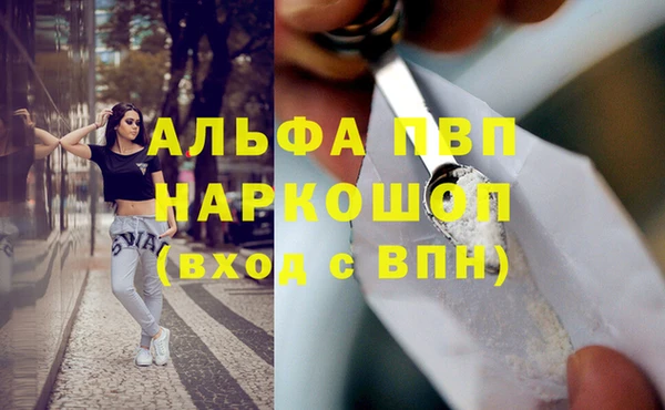 кокс Богданович