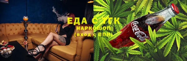 кокс Богданович
