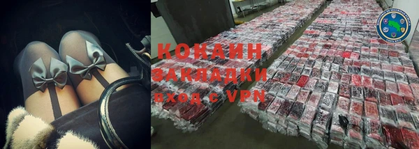 кокс Богданович