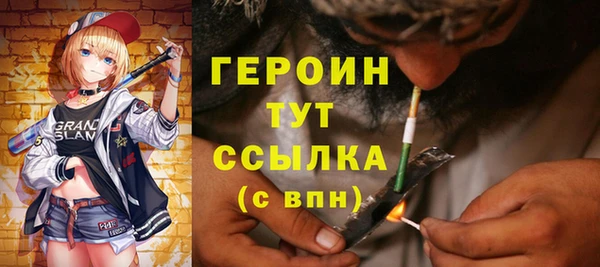 ешки Бугульма