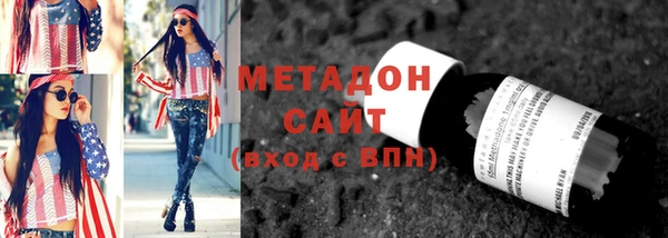 кокс Богданович