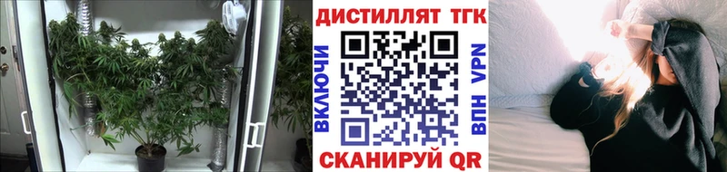 ТГК концентрат  Первоуральск 